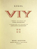 Affiche Viy de Nicolas Gogol 