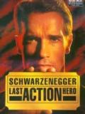 Affiche Last Action Hero